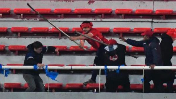 <p>Fiscal argentino descartó cruda denuncia en contra de Universidad de Chile</p>Fiscal argentino descartó cruda denuncia en contra de Universidad de Chile
