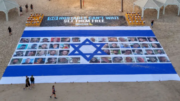 <p>Israel anuncia la recuperación de los cuerpos de dos rehenes</p>Israel anuncia la recuperación de los cuerpos de dos rehenes
