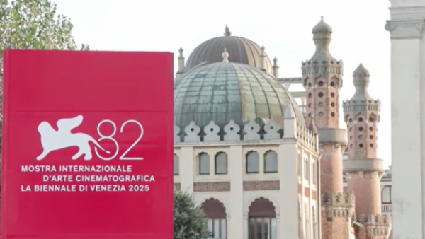Chile asegura un lugar en la competitiva 82 versión del Festival de Cine de Venecia
