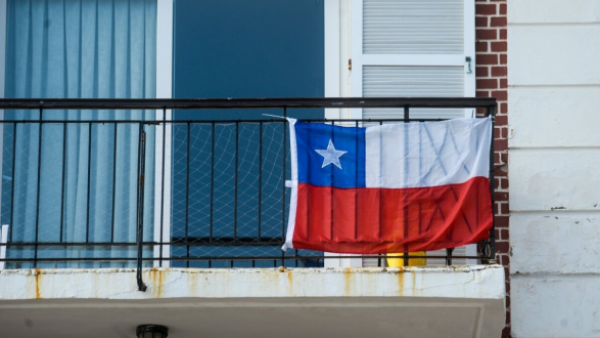 Fiestas Patrias: ¿Cuándo se debe izar la bandera?
