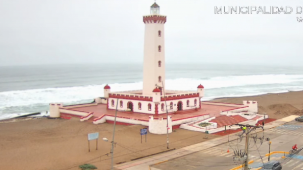 Movido despertar en el norte: Se registra sismo en la región de Coquimbo
