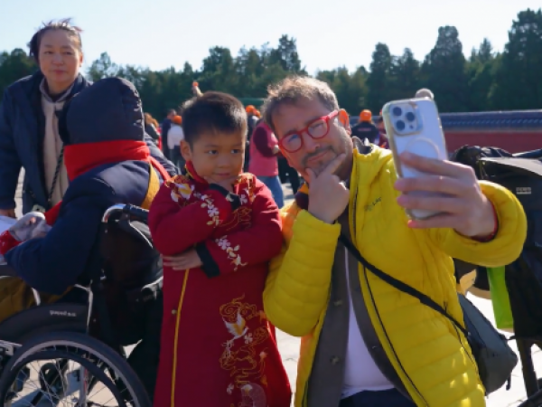 Eduardo Fuentes en Chile