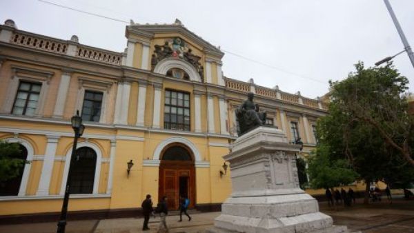 Universidad de Chile celebra sus 183 años de historia, excelencia y servicio para el país
