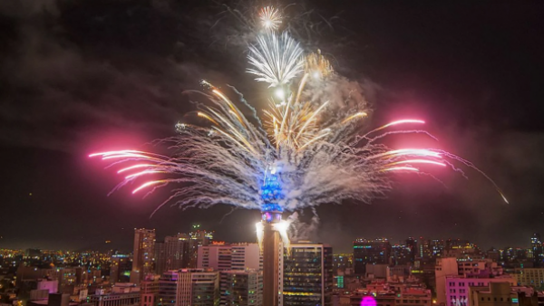 <p>Año Nuevo en la Torre Entel: estos son los artistas confirmados</p>Año Nuevo en la Torre Entel: estos son los artistas confirmados
