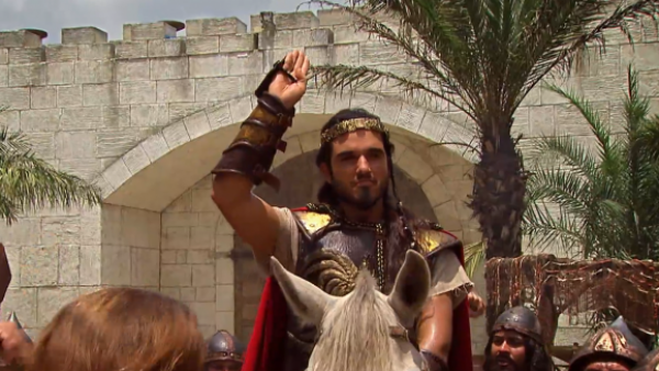 <p>Último capítulo de Rey David en TVN </p>Mira un avance extendido del capítulo final de "Rey David"
