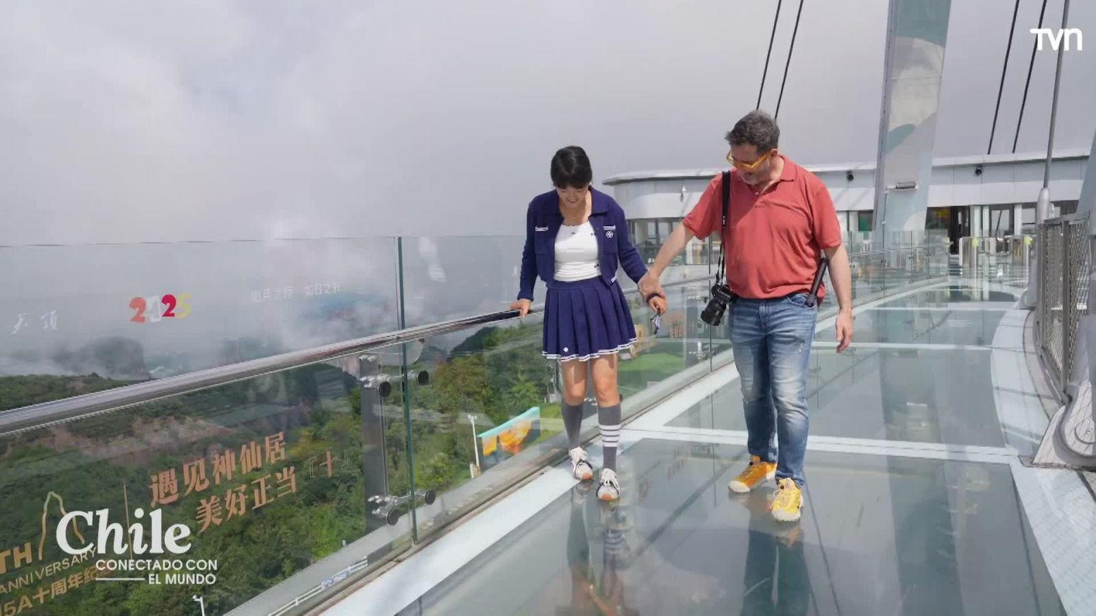 <p>Gisela Wang y Eduardo Fuentes </p>
