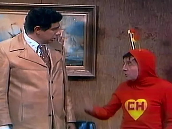 El Chapulín Colorado