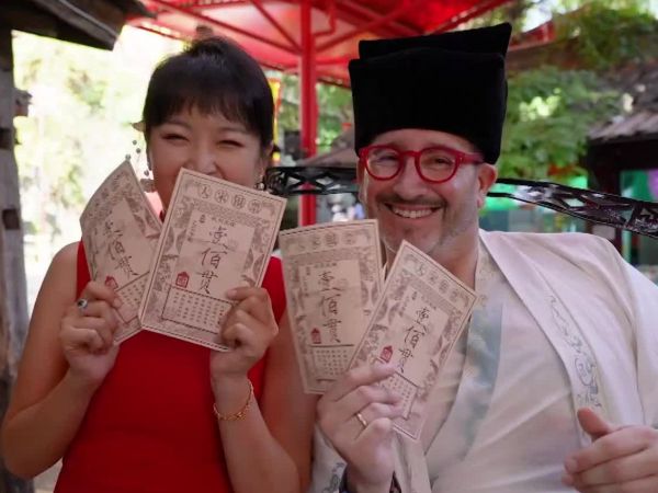 Chile Conectado con el Mundo