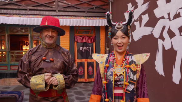 Chile Conectado con el Mundo