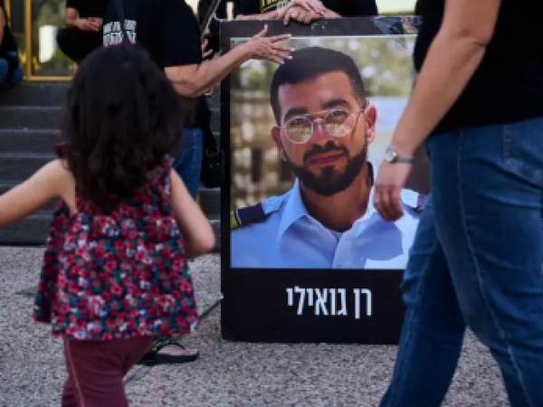 Israel identificó el cuerpo del último rehén en Gaza