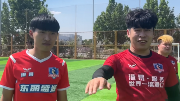 Huaming: el Colo Colo chino que descubrió un creador de contenido chileno
