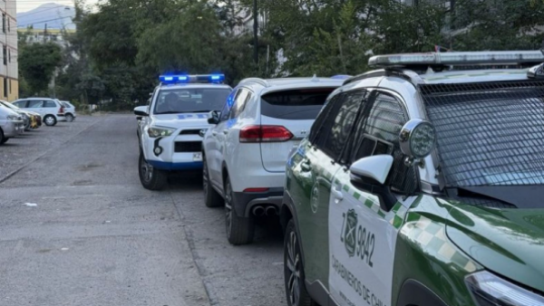 Violento homicidio en Cerro Navia: indagan posible ajuste de cuentas
