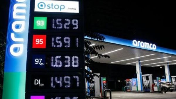 <p>Bencinas bajarían en mayo si se mantiene la caída del petróleo en los mercados</p>Bencinas bajarían en mayo si se mantiene la caída del petróleo en los mercados

