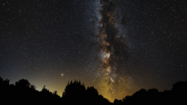 <p>Cuándo ver la lluvia de meteoros Líridas 2026 en Chile: día y hora del peak</p>Cuándo ver la lluvia de meteoros Líridas 2026 en Chile: día y hora del peak

