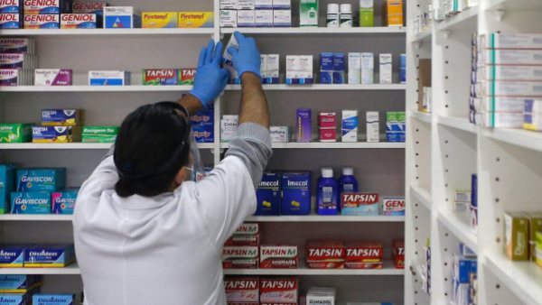 <p>Medicamentos más económicos: Cenabast elimina cobro a municipios</p>Medicamentos más económicos: Cenabast elimina cobro a municipios
