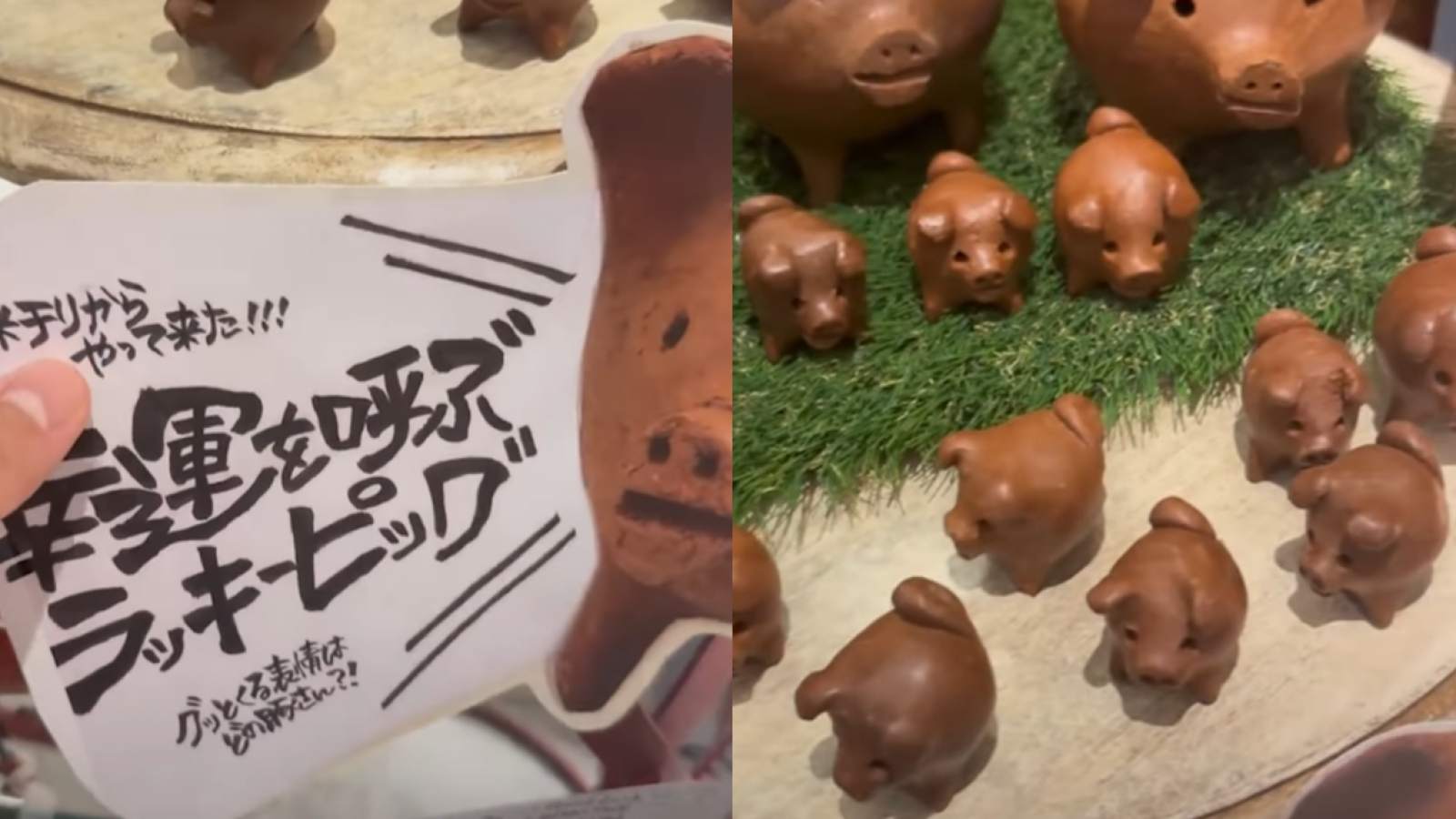 <p>De Pomaire para el mundo: chanchitos de greda llegan hasta Japón</p>
