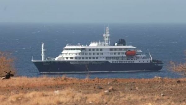 <p>Pasajeros del crucero con hanta no se habrían contagiado en Chile, según Minsal</p>Pasajeros del crucero con hanta no se habrían contagiado en Chile, según Minsal
