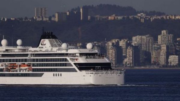 <p>Minsal aisló a dos chilenos que viajaron en crucero con hantavirus</p>Minsal aisló a dos chilenos que viajaron en crucero con hantavirus
