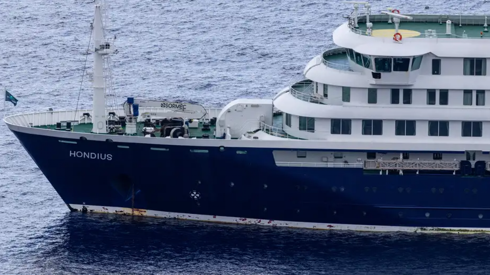 <p>EE.UU. evacuará a ciudadanos de barco afectado por hantavirus</p>
