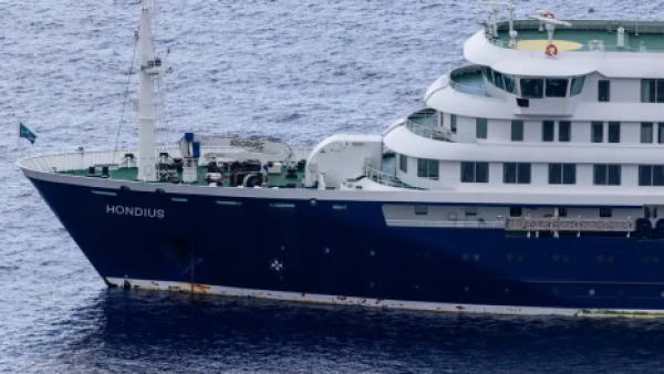 <p>EE.UU. evacuará a ciudadanos de barco afectado por hantavirus</p>EE.UU. evacuará a ciudadanos de barco afectado por hantavirus
