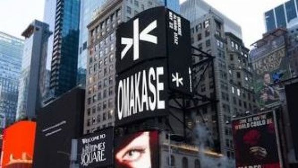 Álvaro Díaz revela el tracklist y colaboraciones de ‘OMAKASE’, su esperado nuevo álbum

