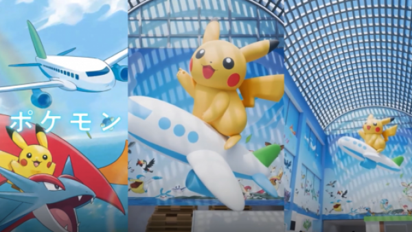 <p>Japón inaugurará el primer aeropuerto inspirado en Pokémon</p>Japón inaugurará el primer aeropuerto inspirado en Pokémon
