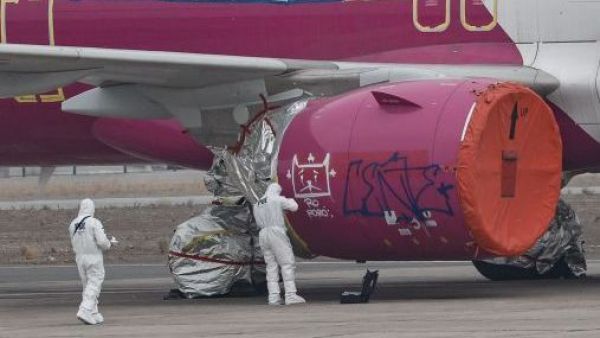 <p>PDI indaga vulneración de seguridad y vandalización de avión en aeropuerto</p>PDI indaga vulneración de seguridad y vandalización de avión en aeropuerto
