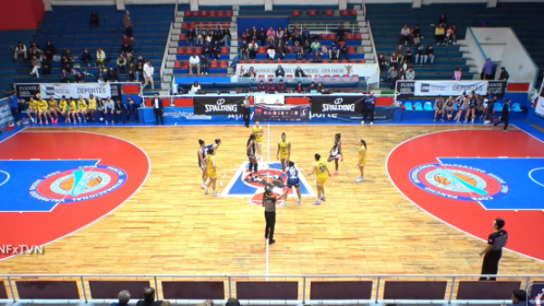 <p>Liga Nacional Femenina de Básquetbol 2026: Revisa cómo Sportiva Italiana Vs UdeC abren las semifinales</p>Básquetbol Femenino en TVN: Revisa el triunfo de Sportiva Italiana a la UdeC
