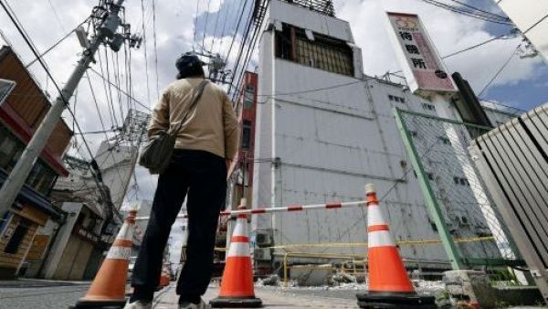 <p>Un terremoto de magnitud 6,9 sacude el noreste de Japón</p>Un terremoto de magnitud 6,9 sacude el noreste de Japón
