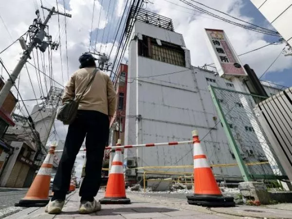 Un terremoto de magnitud 6,9 sacude el noreste de Japón