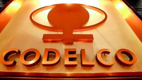 <p>Codelco mantiene abiertas nuevas ofertas de trabajo</p>Codelco abre nuevas ofertas de trabajo: revisa las vacantes disponibles

