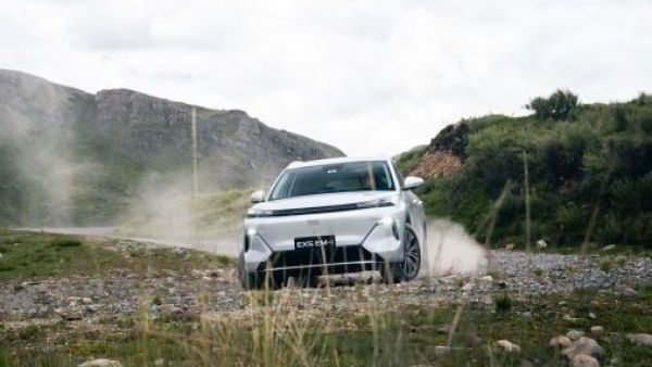 El importante hito de la industria automotriz chilena en destacado premio internacional
