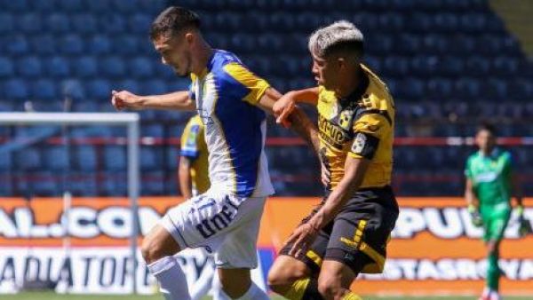 "Por indicación de la autoridad": ANFP suspende partido Coquimbo Unido vs. Universidad de Concepción
