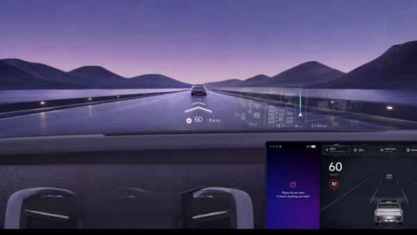 Proyección de hologramas en ruta: Revolucionario diseño automotriz presenta parabrisas interactivo
