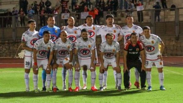 Rangers logra su primera victoria en 299 días y así quedó la tabla de posiciones de la Primera B
