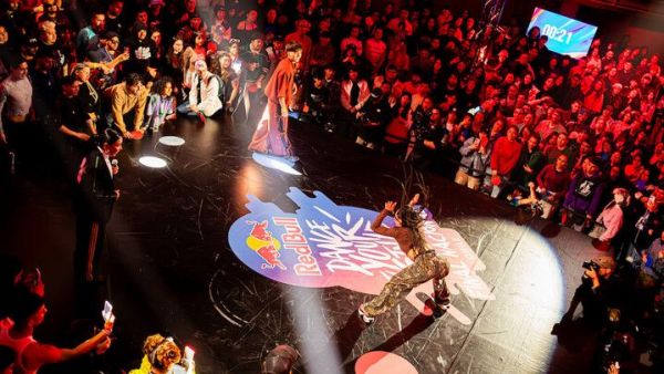 Red Bull Dance Your Style: ¿Cómo adquirir entradas para la final nacional?