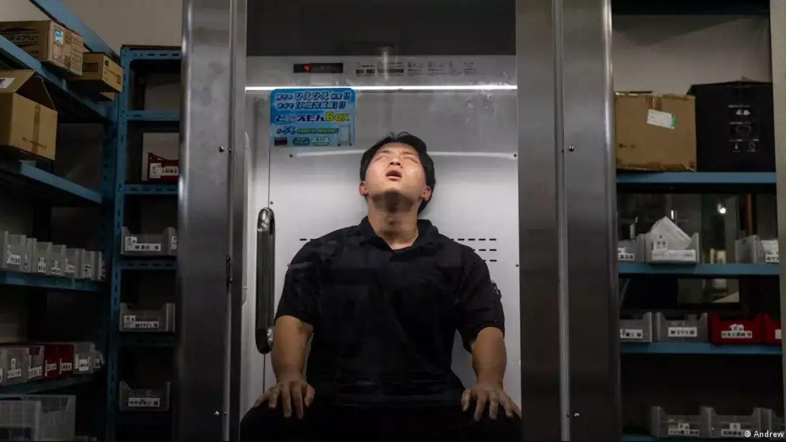 Refrigerador humano: la solución japonesa a la ola de calor