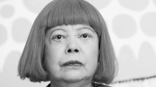 <p>Yayoi Kusama: la artista que convirtió sus visiones en arte</p>Yayoi Kusama: la artista que convirtió sus visiones en arte
