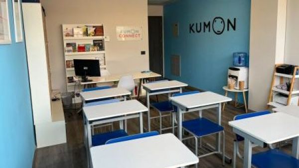 <p>Matemáticas en crisis: método japonés busca fortalecer las habilidades y el aprendizaje de estudiantes chilenos</p>Matemáticas en crisis: método japonés busca fortalecer las habilidades y el aprendizaje de estudiantes chilenos

