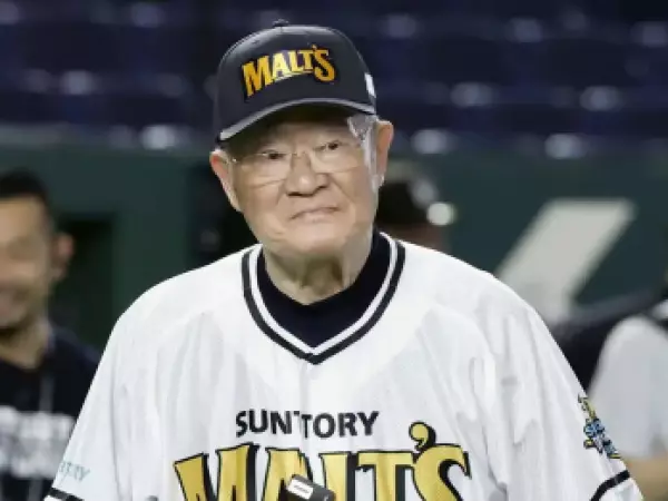 Fallece beisbolista sobreviviente de Hiroshima Isao Harimoto