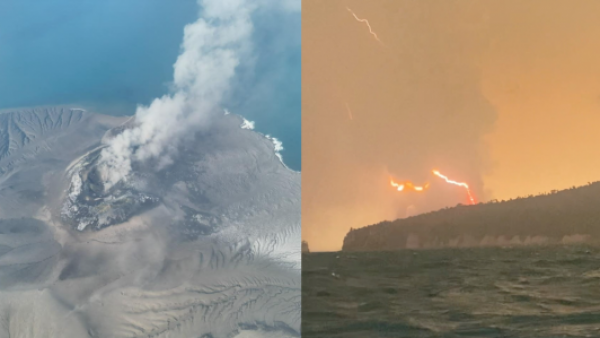 <p>Cinco periodistas desaparecen tras cubrir erupción de un volcán en Indonesia</p>Cinco periodistas desaparecen tras cubrir erupción de un volcán en Indonesia
