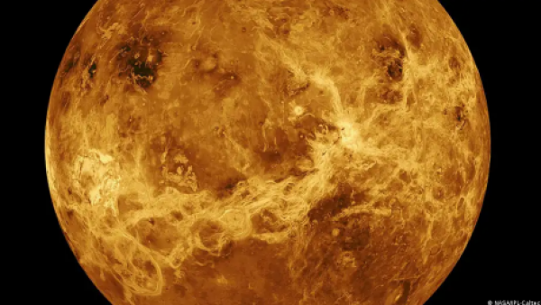 <p>"Canibalismo celeste": Venus pudo haberse tragado a su luna</p>"Canibalismo celeste": Venus pudo haberse tragado a su luna
