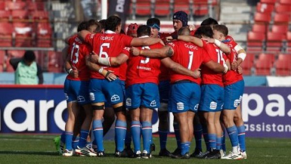 Con el Estadio Nacional incluido: Anuncian candidatura de Sudamérica como sede del Mundial de Rugby 2035