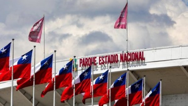 BTS en el Estadio Nacional: Revisa los cortes de calles y desvíos de tránsito en Ñuñoa